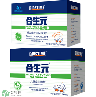合生元益生菌保質(zhì)期多久？合生元益生菌保質(zhì)期多長？