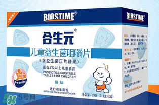 合生元益生菌功效是什么？合生元益生菌的功效