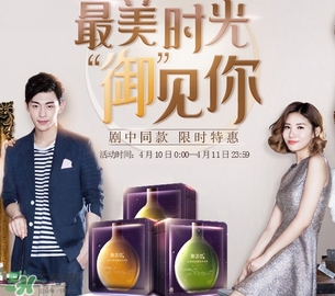 御泥坊和自然堂哪個好？御泥坊和自然堂對比