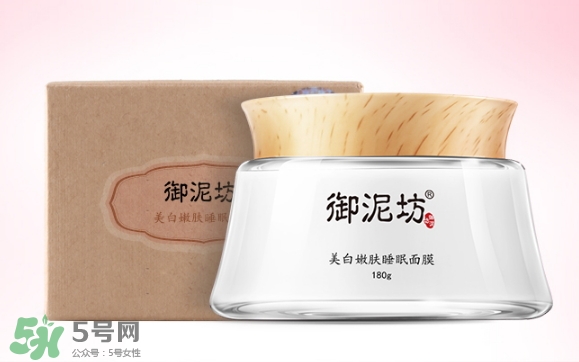 御泥坊和相宜本草哪個(gè)好？御泥坊和相宜本草適合年齡膚質(zhì)