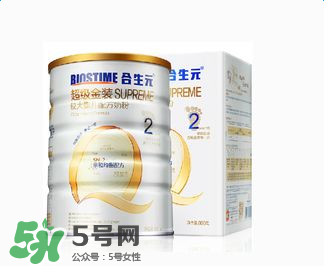 合生元奶粉怎么樣？合生元奶粉好不好？