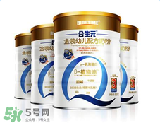 合生元奶粉最新事件 合生元奶粉最新事件是什么？