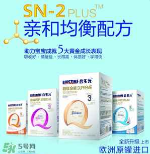 合生元奶粉甜嗎？合生元奶粉甜不甜？