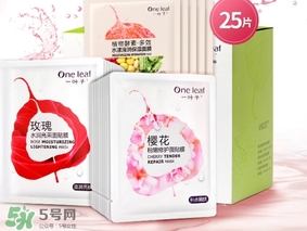 一葉子適合什么皮膚？一葉子適合油性肌膚嗎？