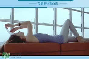 一葉子和美即哪個好？一葉子和美即哪個面膜好？