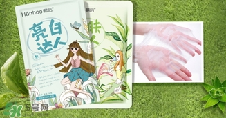 一葉子和韓后哪個好用？一葉子和韓后面膜對比