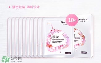 一葉子和悅詩(shī)風(fēng)吟哪個(gè)好？一葉子和悅詩(shī)風(fēng)吟面膜對(duì)比