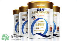 合生元奶粉精裝和超級精裝的區(qū)別？合生元精裝和超級金裝的區(qū)別