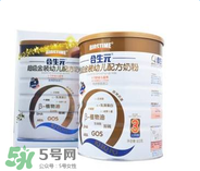 合生元奶粉吃了上火嗎？合生元奶粉會(huì)不會(huì)上火？