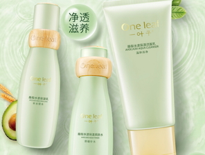 一葉子和相宜本草哪個(gè)好？一葉子和相宜本草適合膚質(zhì)年齡