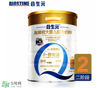 合生元金裝奶粉怎么樣？合生元金裝奶粉好不好？