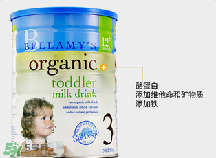 貝拉米奶粉怎么樣？貝拉米奶粉好嗎？