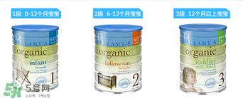 貝拉米奶粉怎么分段的？澳洲貝拉米奶粉分段