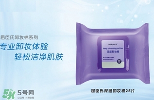 2017卸妝巾哪個(gè)牌子好？2017卸妝巾品牌排行榜