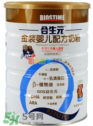 合生元奶粉最新事件 合生元奶粉最新事件是什么？