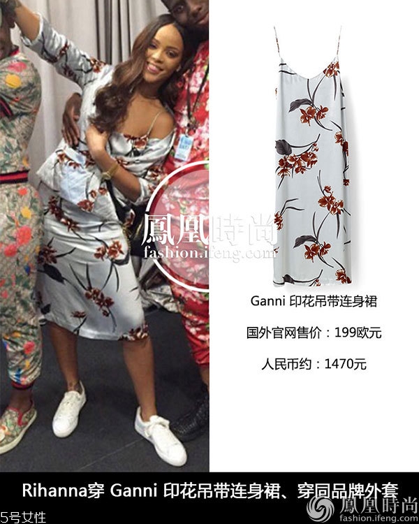 Ganni是什么牌子？Ganni是什么價(jià)位