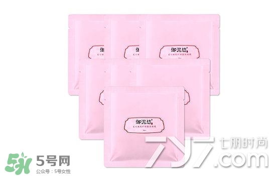 御泥坊和水密碼哪個好？御泥坊和水密碼適合膚質(zhì)年齡