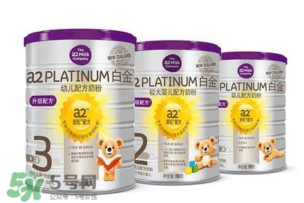 貝拉米和A2奶粉哪個(gè)好？貝拉米和A2奶粉的區(qū)別