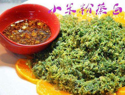白蒿是茵陳嗎？白蒿與茵陳有什么區(qū)別