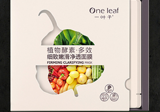 一葉子適合什么皮膚？一葉子適合油性肌膚嗎？