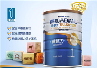 合生元奶粉是哪個國家的？合生元奶粉的產(chǎn)地