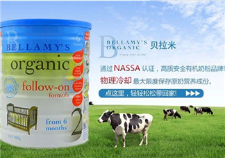 貝拉米奶粉配方如何？貝拉米奶粉配方表