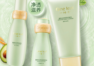 一葉子和百雀羚哪個好？一葉子和百雀羚面膜對比