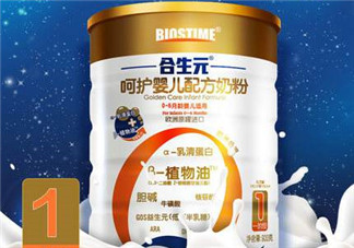 合生元奶粉精裝和超級精裝的區(qū)別？合生元精裝和超級金裝的區(qū)別