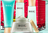 御泥坊和相宜本草哪個好？御泥坊和相宜本草適合年齡膚質(zhì)