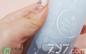 2017眼唇卸妝液哪個(gè)牌子好？2017眼唇卸妝液品牌推薦