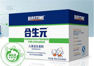 合生元益生菌粉怎么樣？合生元益生菌粉好嗎？