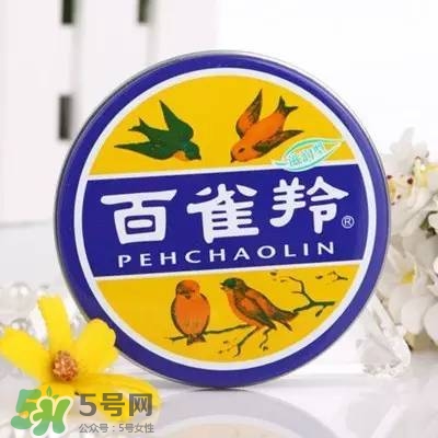 一葉子和百雀羚哪個(gè)好？一葉子和百雀羚面膜對(duì)比