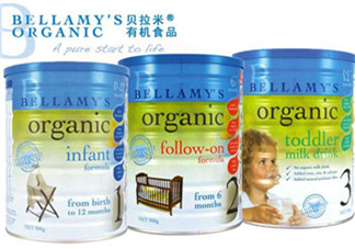 貝拉米奶粉報價多少？貝拉米奶粉價格多少？