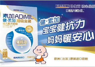 合生元奶粉甜嗎？合生元奶粉甜不甜？