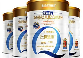合生元金裝奶粉怎么樣？合生元金裝奶粉好不好？