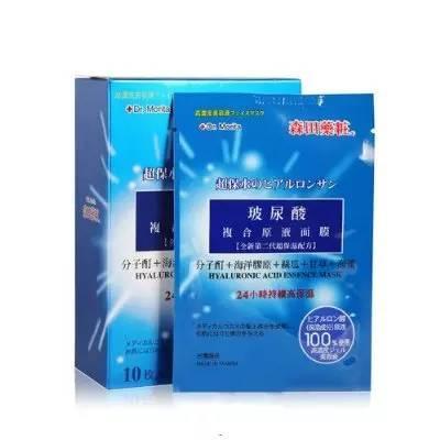 2017玻尿酸精華哪個牌子好？2017玻尿酸精華推薦
