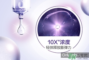 歐萊雅玻尿酸膨膨水多少錢(qián)？歐萊雅膨膨水專柜價(jià)格