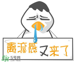 四月份還有禽流感嗎？4月份是禽流感高發(fā)期嗎？