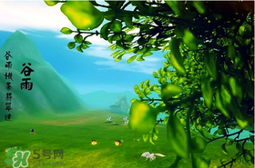 谷雨是什么季節(jié)？谷雨是春天還是夏天？
