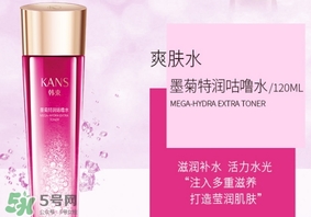韓束和歐萊雅哪個(gè)好？韓束好還是歐萊雅好？