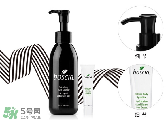 boscia博倩葉是什么牌子？boscia是哪個國家