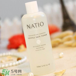 natio是什么牌子？natio是什么化妝品？