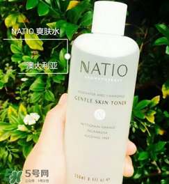 natio是什么牌子？natio是什么化妝品？