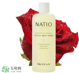 natio是什么牌子？natio是什么化妝品？