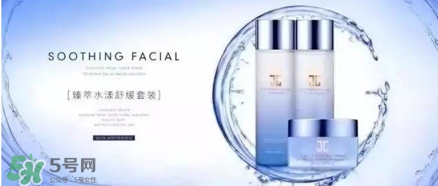 jayjun水乳套盒怎么樣？jayjun水乳好用嗎？