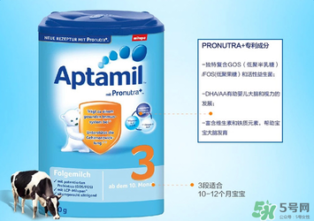 Aptamil 愛他美3段適合年齡多大？Aptamil 愛他美3段適合多大的寶寶？