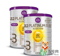 A2奶粉怎么樣？A2奶粉好不好？