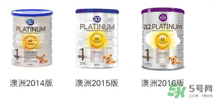a2奶粉怎么沖泡？a2奶粉的沖調(diào)方法