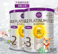 A2奶粉適合中國寶寶嗎？A2奶粉是否適合中國寶寶呢？