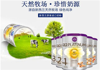 A2奶粉適合中國寶寶嗎？A2奶粉是否適合中國寶寶呢？